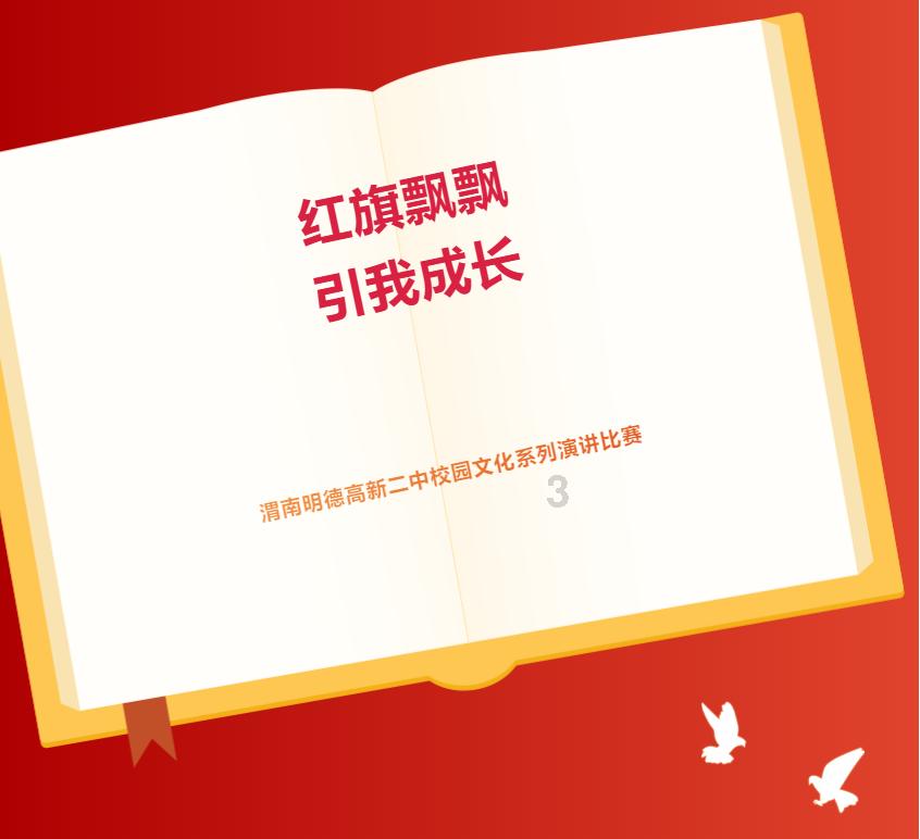 探秘中国人到底要不要过万圣节?社区,了解最新的讨论和资讯